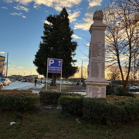 Minimal Escape Appartement Tríkala